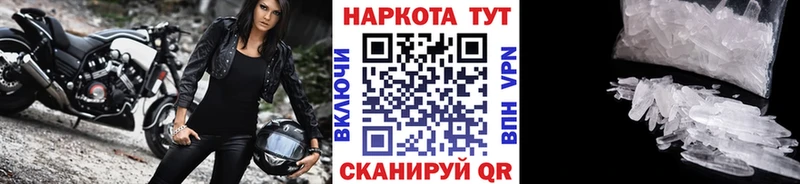 Наркотические вещества Красный Сулин A-PVP Галлюциногенные грибы Гашиш Канабис Меф