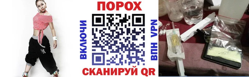 АМФЕТАМИН 97%  купить наркотик  Красный Сулин 