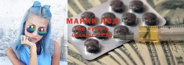 СК Белоозёрский