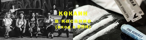 СК Белоозёрский