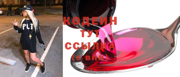 СК Белоозёрский