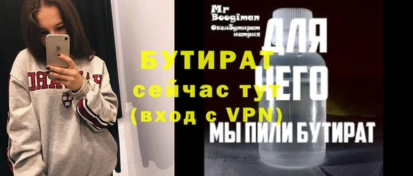 СК Белоозёрский