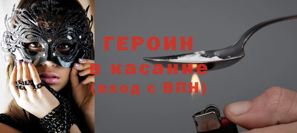 СК Белоозёрский