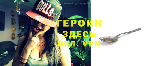 первитин Баксан
