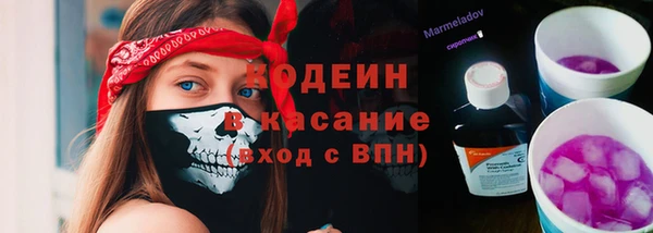СК Белоозёрский