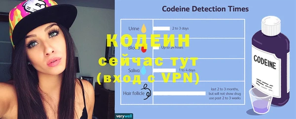 СК Белоозёрский