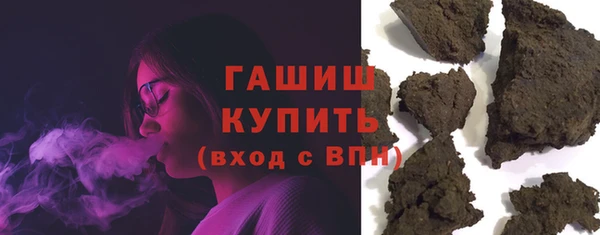 прущий лед Балабаново
