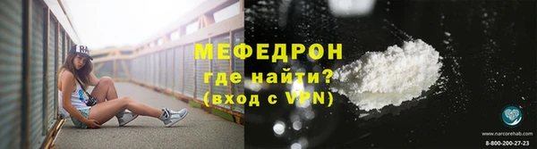 СК Белоозёрский