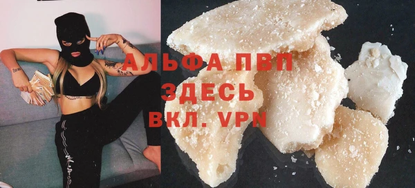 СК Белоозёрский