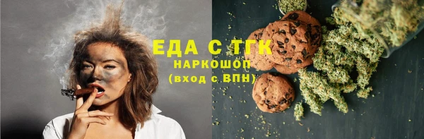 прущий лед Балабаново