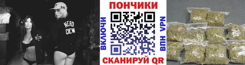 Бошки марихуана Amnesia ОМГ ОМГ маркетплейс Красный Сулин
